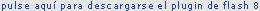 plugin